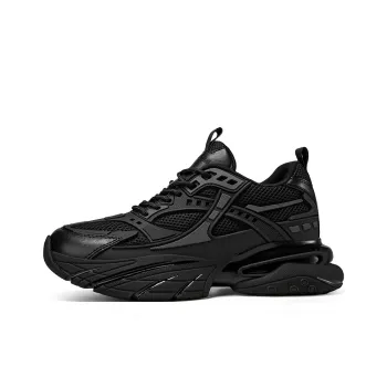 Qiandongmeili Wear Resistant Height Increasing Slip Resistant Low Top Chunky Sneakers Unisex
