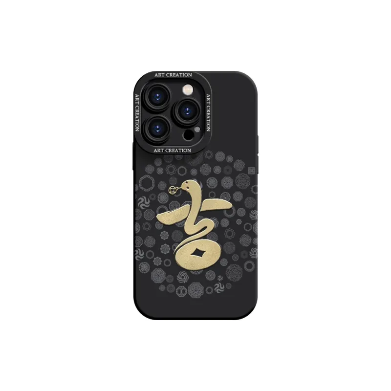 YOOPOO Phone Cases-0