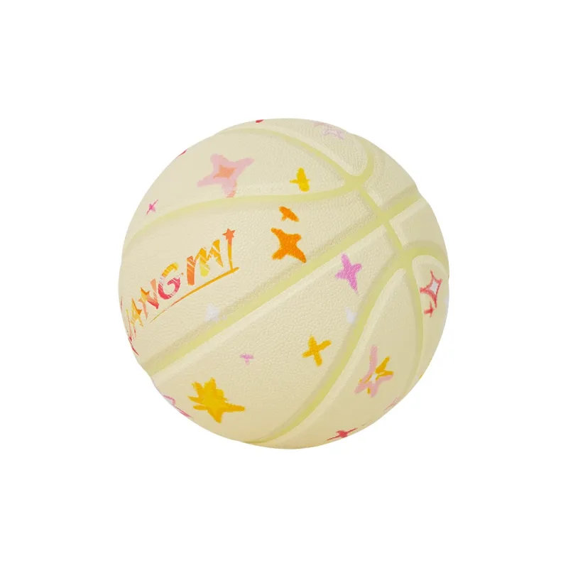 Kuangmi KMbb512 PU Basketball Beige Yellow Size 7 Training Unisex-12