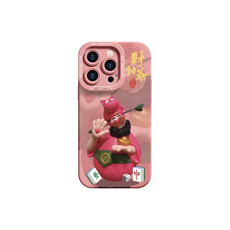 YOOPOO Phone Cases-2