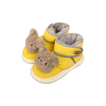 SHIGUDE Slippers / Home Slippers