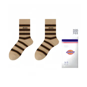 Dickies Thickened Terry Warm Breathable Fall And Winter Crew Socks Women's