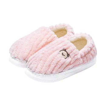 TZLDN Slippers / Home Slippers