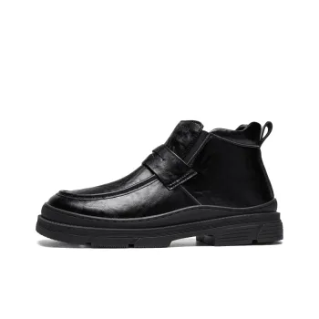 Eminu Ankle Boots Men