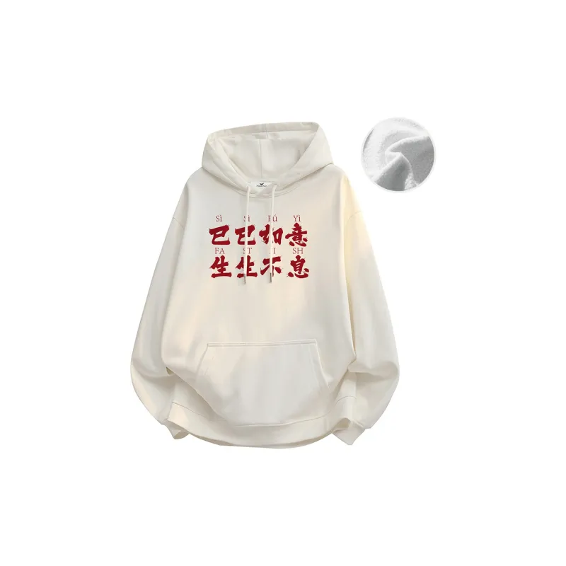 FASTFISH Sweatshirts Unisex-12