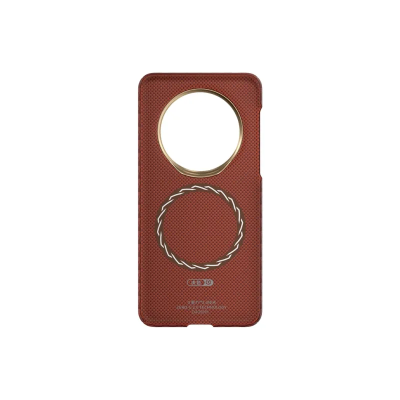 Defense Aramid Material Extra Thin Kevlar Source Collection Phone Case Compatible With Huawei Mate 70 Pro/+All-11