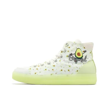 361° Anti Slip And Wear Resistant Breathable High Top Skateboard Shoes Women's Aloe Vera Green