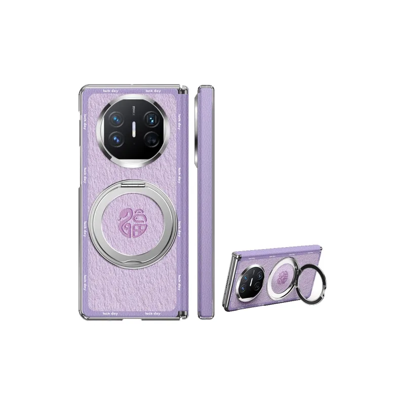 SUPER MOUSE Phone Cases-0