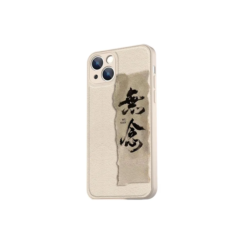 High quality Phone Cases-7