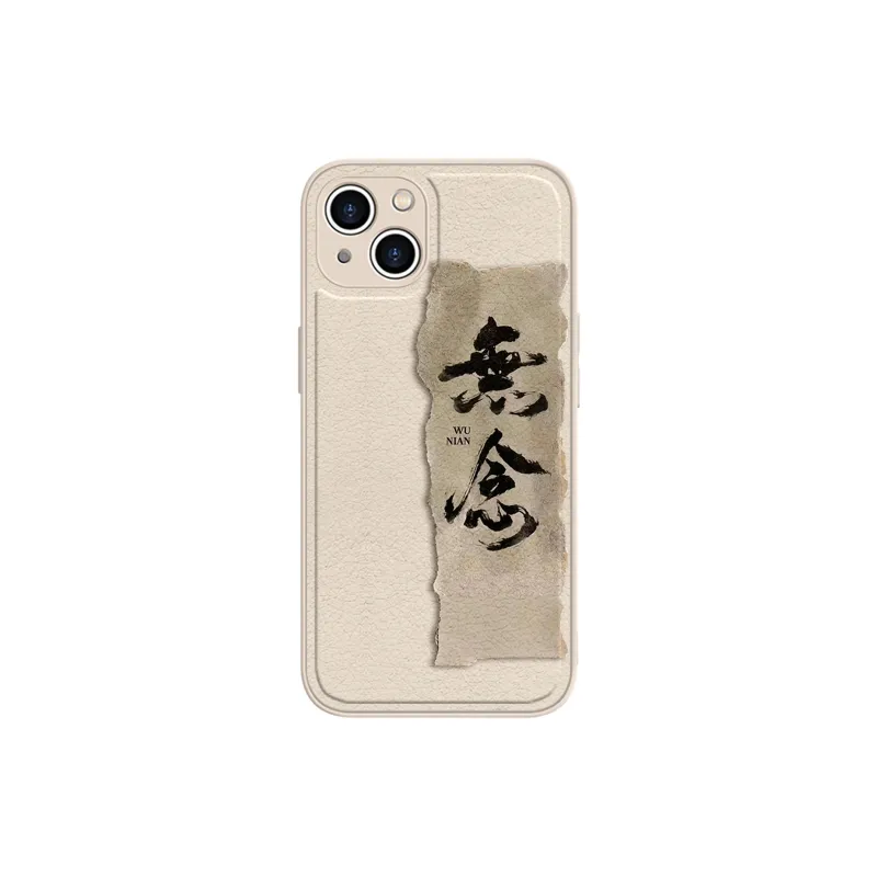 High quality Phone Cases-6