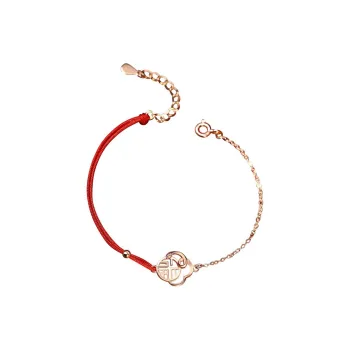 KAiLA S925 Silver Bracelets Unisex Love Elderly Box