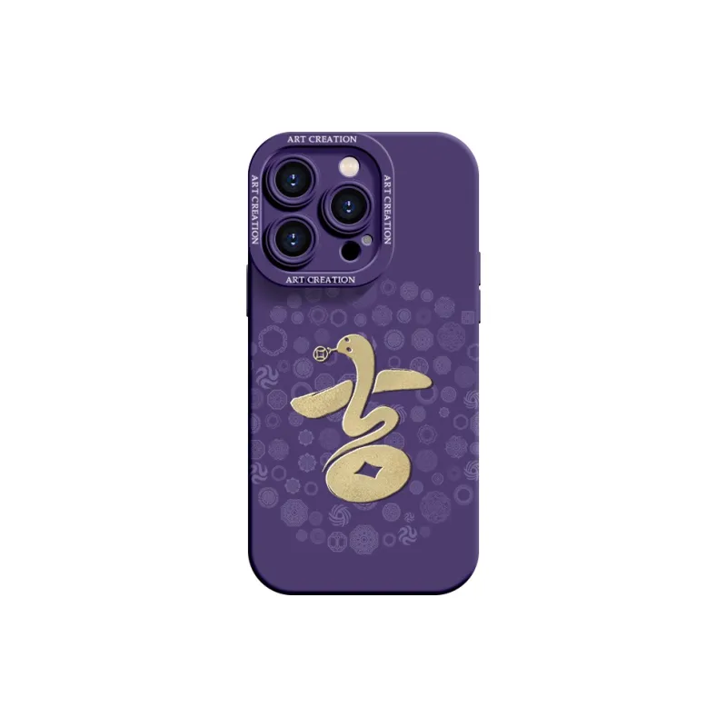 YOOPOO Phone Cases-8