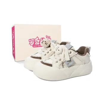 Lovely You Lightweight Wear Resistant And Slip Resistant Low Top Skateboard Shoes Women's