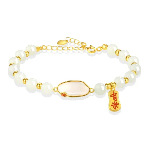 Lao Feng Xiang Hetian Jade Hand Accessory White Jade/Pale Greenish White Jade Women's