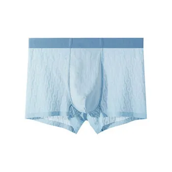 Urban Beauty Underpants Men's Combo Set