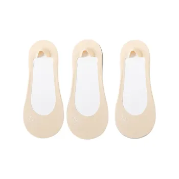 Cheemy Free No Show Socks Women's 3 Pack Skin