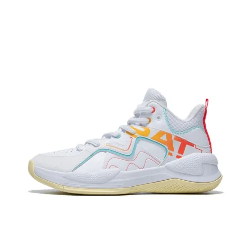 QIAODAN Cushioning Anti Slip And Wear Resistant Low Top Basketball Shoes Men's White Red
