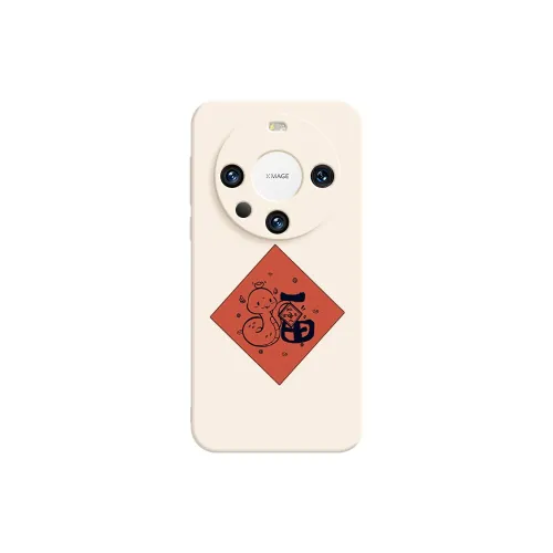 Membrane Doushi Phone Cases