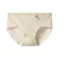 Skin[5A Antibacterial]ALD1326
