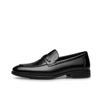 ZRO Bamboo Mist With Moon Casual Shoes Men's
