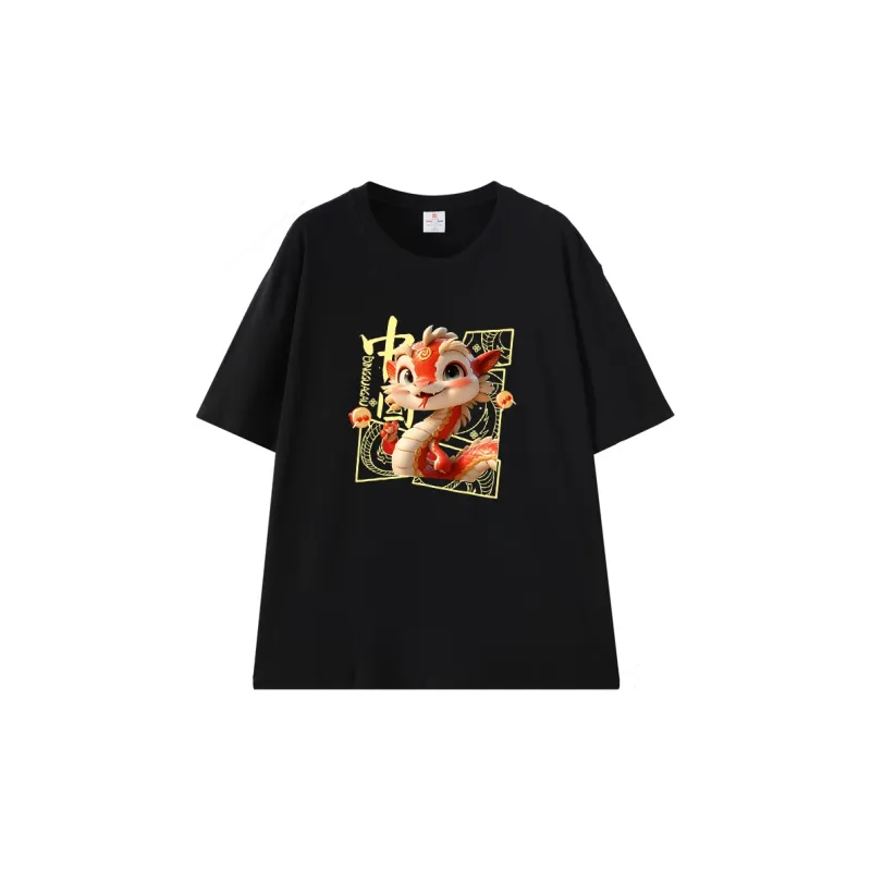 Top Melon Unisex Undershirts-6