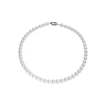 FREE ELF Freshwater Pearl Necklaces Women's