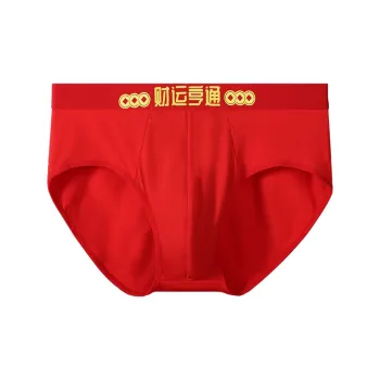 Urban Beauty Underpants Men's Combo Set