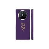 Golden Snake Vertical Purple