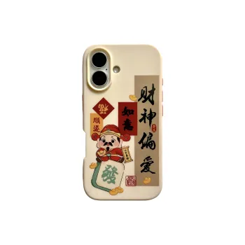 MAYGI Phone Cases