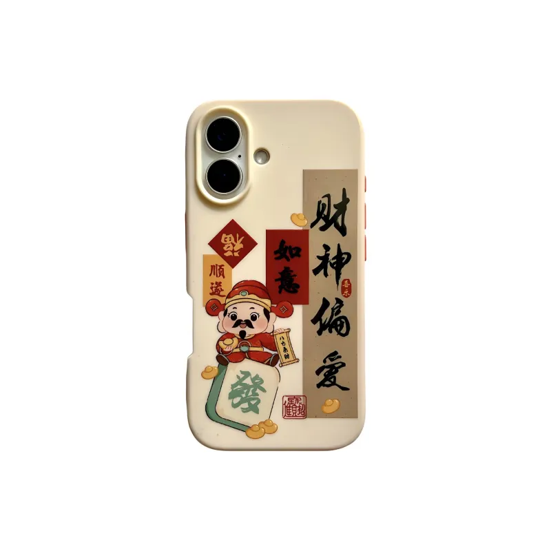 MAYGI Phone Cases-0