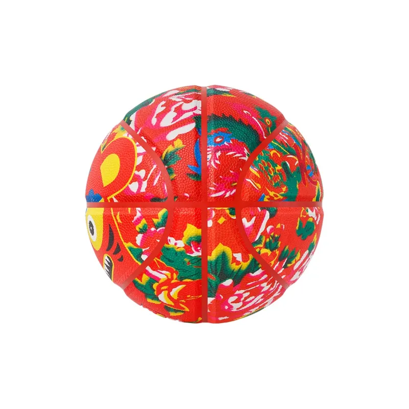 Kuangmi KMbb515 PU Basketball Red Size 7 Training Unisex-9