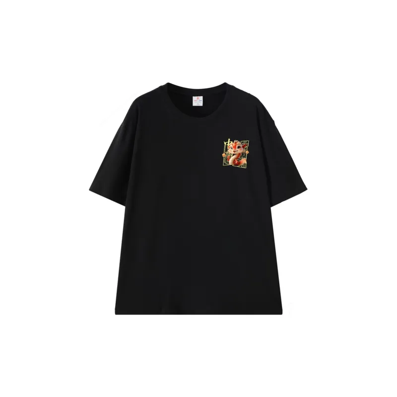 Top Melon Unisex Undershirts-6