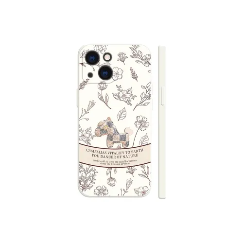 Wei Xin Phone Cases