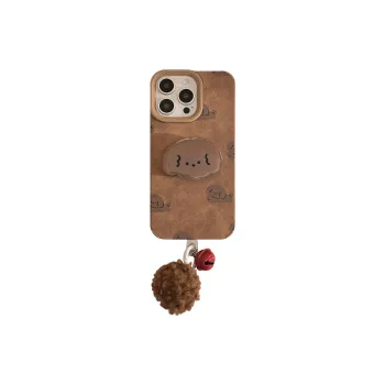 Dis cat Phone Cases