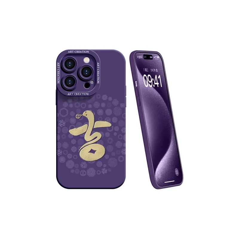 YOOPOO Phone Cases-9