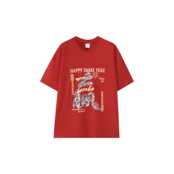 Top Melon Unisex Undershirts