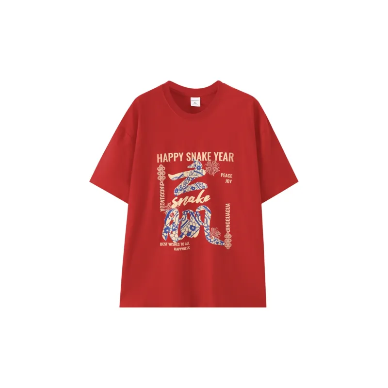 Top Melon Unisex Undershirts-0