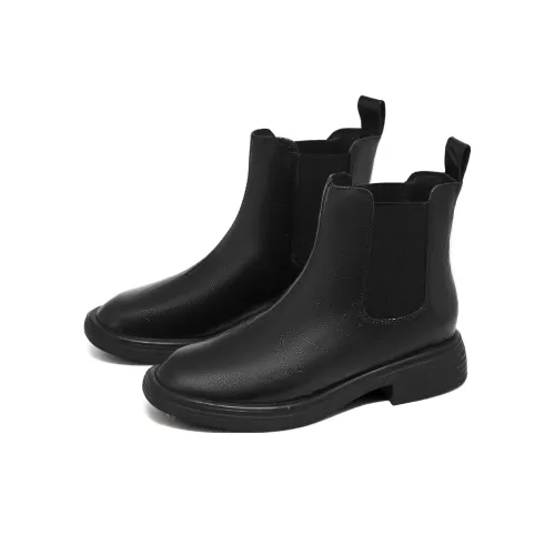 D FUSE SCANDINAVIA Short Chelsea Boots Women's
