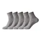 5 Pack (MK001258 Quarter Crew-Gray)