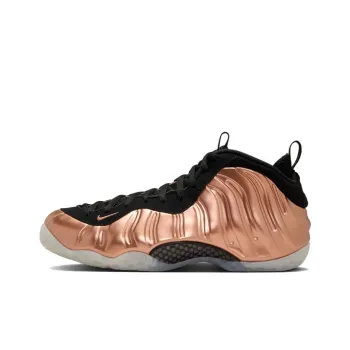 Nike Air Foamposite One 'Metallic Copper'
