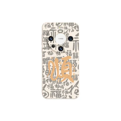 Membrane Doushi Phone Cases