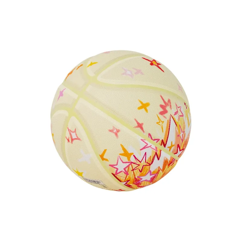 Kuangmi KMbb512 PU Basketball Beige Yellow Size 7 Training Unisex-8