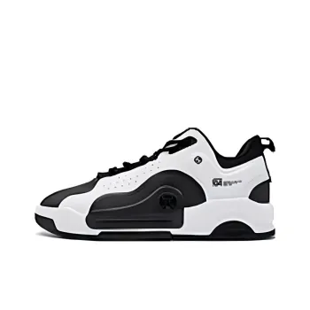 QIAODAN Slip-Resistant Lightweight Breathable Low-Top Skateboard Shoes Men's White Black