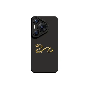 SUPER MOUSE Phone Cases