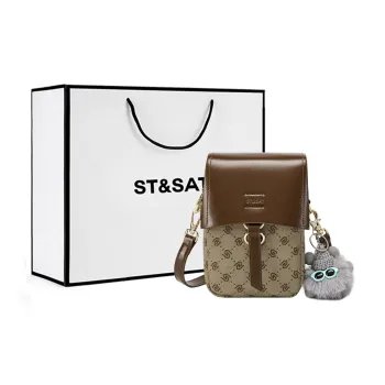 ST&SAT Synthetic Leather Bonded PVC Small Square Bag Shoulder Bag Crossbody Bag Small Size Women's Coffee