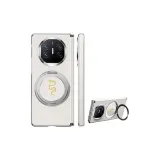 Golden Snake Vertical Rotation White Rotating Stand