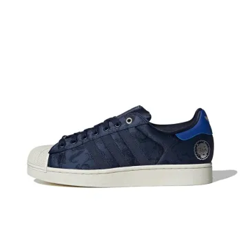 Superstar Adidas Originals 2 'Seoul'