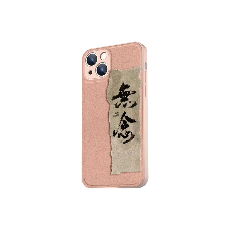 High quality Phone Cases-3