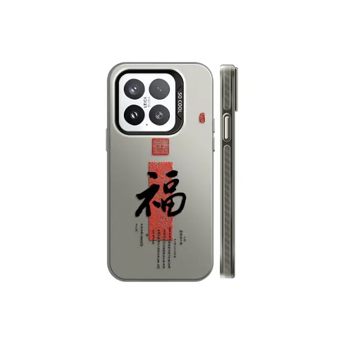 GELEI Phone Cases
