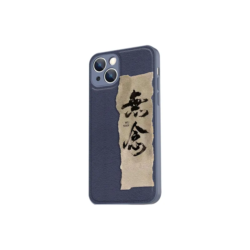 High quality Phone Cases-5
